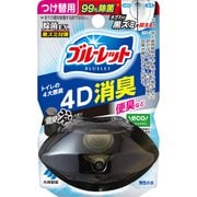 液体ブルーレットおくだけ 除菌EX 4D消臭 つけ替用 消臭炭の香り 洗剤 トイレ 掃除 トイレタンク芳香洗浄剤