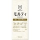 モルティ 薬用育毛剤 180ml
