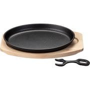 鉄鋳物 大判ステーキ皿 4544