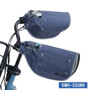 オールシーズン ハンドルカバー デニム ネイビー KWH-550NV