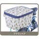 2段式後 カゴカバー ブラウンベア NET-103J
