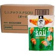 ミニクロラスク SOU ガーリック 30g×8個