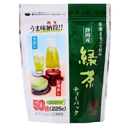 茶葉まるごと刻み緑茶 225g