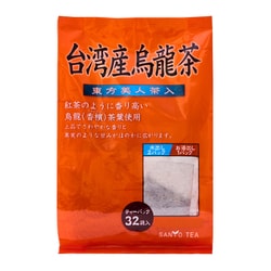 【Bさま専用】東方美人茶　台湾茶　烏龍茶　4本セット ティーバッグ2種セット】≪花香×蜜香セレクト≫四季春+東方美人
