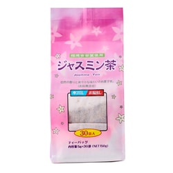 中国福建省産ジャスミン茶 150g