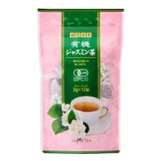 中国福建省産有機ジャスミン茶 24g