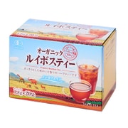 オーガニックルイボスティー(個包装) 36g