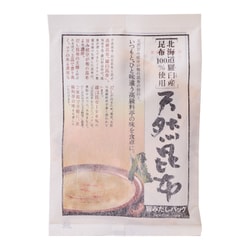 天然昆布だしパック 60g