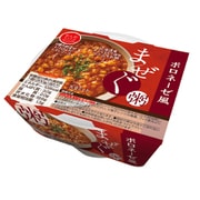 マルシン食品 まぜぐ粥 ボロネーゼ風 200g