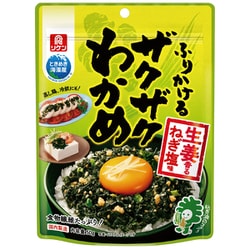 ふりかけるザクザクわかめ 生姜香るねぎ塩味 50g