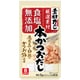 素材力だし 本かつおだし 6本