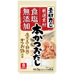 素材力だし 本かつおだし 6本
