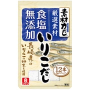 素材力だし いりこだし 12本