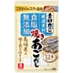 素材力だし 焼きあごだし 12本