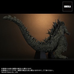 ゴジラ-1.0【ゴジラ（2023）】東宝30cmシリーズ X-PLUS エクスプラスが話題の『ゴジラ -1.0』より「ゴジラ(2023)」の二
