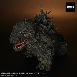 エクスプラス　デフォリアル　ゴジラ-1.0 ゴジラ(2023) デフォリアル】ゴジラ2023 一般流通版 開封レビュー!!【ゴジラ