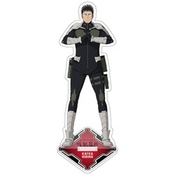 怪獣8号 アクリルスタンド Vol.1 日比野カフカ [キャラクターグッズ]