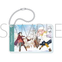 SPY×FAMILY アクリルキーホルダー MISSION：37 「家族の一員」 [キャラクターグッズ]