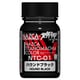 NTC-01 ハウンドブラック 15ml [プラモデル用塗料]