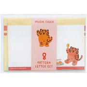 限定 8柄レターセット MUZIK TIGER（ムジークタイガー） 2 A S8907226