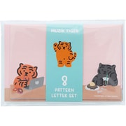 限定 8柄レターセット MUZIK TIGER（ムジークタイガー） 2 B S8907234