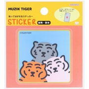 S8591121 [限定 貼ってはがせるステッカー MUZIK TIGER（ムジークタイガー） 2 L]