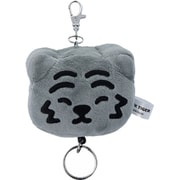 S8347123 [限定 リール付ぬいぐるみキーホルダー MUZIK TIGER（ムジークタイガー） 2 B]
