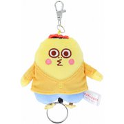 S8347204 [限定 リール付ぬいぐるみキーホルダー コジコジ C]