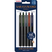 ジェルボールペン SARASA NANO(サラサナノ) 0.38mm ビンテージ5色セットV JJX72-5C-V-N