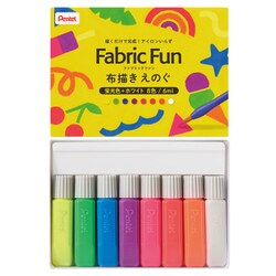 布用絵の具 ファブリックファン Fabric Fun 布描きえのぐ 蛍光色＋ホワイト 8色セット FFPC1-F8J