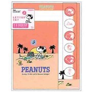 限定 レターセット PEANUTS PLAY WITH COLORS5 ビーチ S8907277