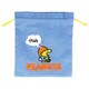 S2331420 [限定 サガラ刺繍巾着 PEANUTS PLAY WITH COLORS5 ウッドストック]