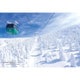 300-390 シリーズ・日本の都市34 山形県山形市「山形蔵王スノーモンスター」 [ジグソーパズル 300ピース]