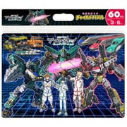 MC60-627 チャイルドパズル シンカリオン チェンジ ザ ワールド [ジグソーパズル 60ピース]