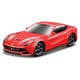 BUR64001 Bburago 1/64 Ferrari F12 Berlinetta [ミニカー]
