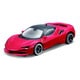 BUR64004 Bburago 1/64 Ferrari SF90 Stradale [ミニカー]