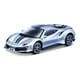 BUR64006 Bburago 1/64 Ferrari 488 Pista [ミニカー]