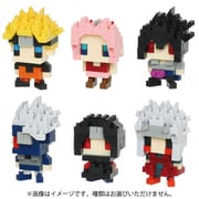 NBMC_45 nanoblock（ナノブロック） ミニナノ NARUTO -ナルト- 疾風伝 1個 [コレクショントイ]