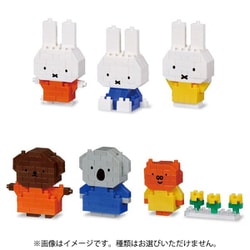NBMC_64 nanoblock（ナノブロック） ミニナノ ミッフィー vol.3 1個 [コレクショントイ]