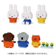 NBMC_64 nanoblock（ナノブロック） ミニナノ ミッフィー vol.3 1個 [コレクショントイ]