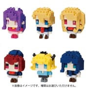 NBMC_70 nanoblock（ナノブロック） ミニナノ 【推しの子】 1個 [コレクショントイ]