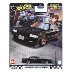 ヨドバシ.com - マテル Mattel HRT66 ホットウィール ブール