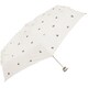 Parasol byスマートデュオ Panda BE 57314 [晴雨兼用日傘]