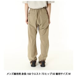 NANGA　DotAir®️COMFY　PANTS Nanga Men's Dot Air Comfy Trousers in Beige Nanga