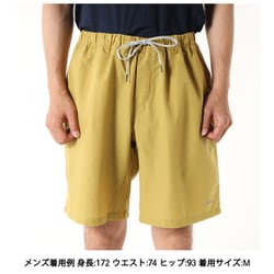 ヨドバシ.com - NANGA ナンガ ドットエア コンフィー ショーツ