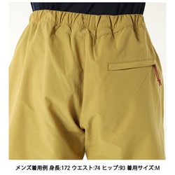 新品NANGA DotAirハーフパンツ M マスタード 新品NANGA DotAirハーフパンツ M マスタード - メルカリ