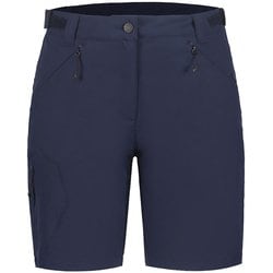 ヨドバシ.com - アイスピーク ICEPEAK BEAUFORT 554503522 390 DARK BLUE Mサイズ [アウトドア  ハーフパンツ レディース] 通販【全品無料配達】