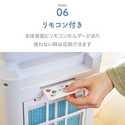 ♡リモコン付き♡グレー 冷風機 木目調タッチパネル 美品！木目調 冷風機 冷風扇風機 スポットクーラー - メルカリ