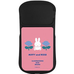 ヨドバシ.com - グルマンディーズ gourmandise MF-482PK [ミッフィー iPhone 15/15 Pro用 ハイブリガラスケース  MIFFY and ROSE ピンク] 通販【全品無料配達】