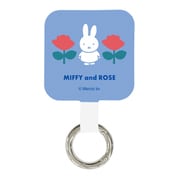 MF-488BL [ミッフィー マルチリングプラス MIFFY and ROSE ブルー]